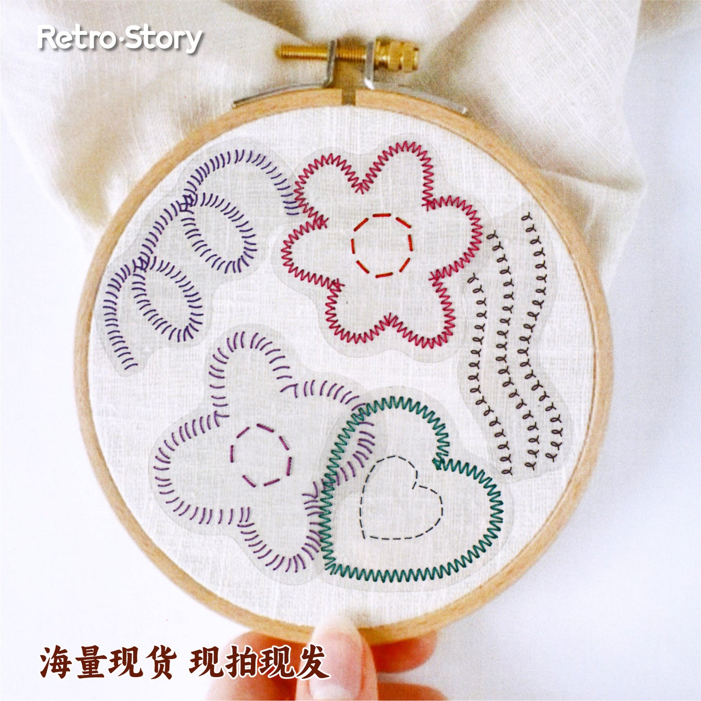 20 Pcs Sewing Patterns PET Stickers XXXL