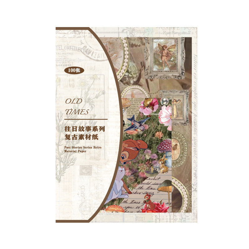 100 Pcs Vintage Junk Journal Paper WRGS