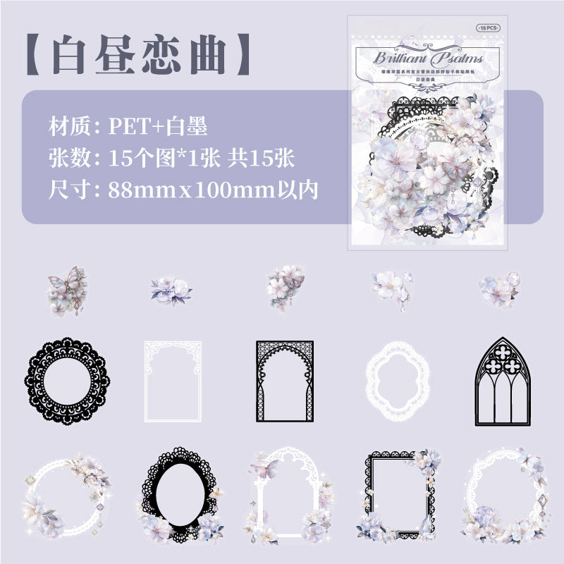 15 Pcs PET Butterfly and Frame Stickers CCSP