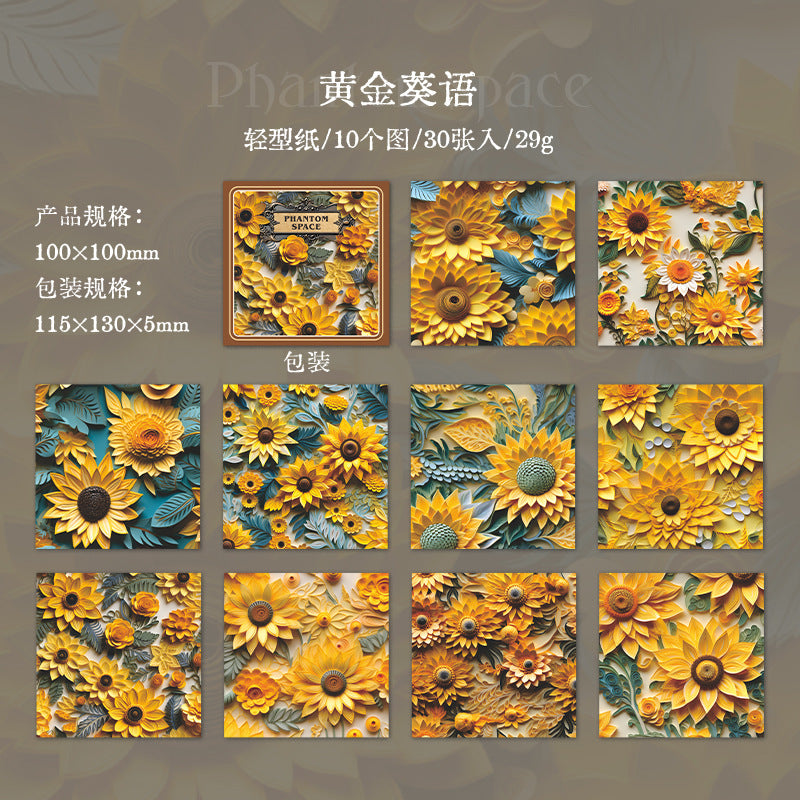 30 Pcs Fantasy Flower Scrapbook Paper HXKJ