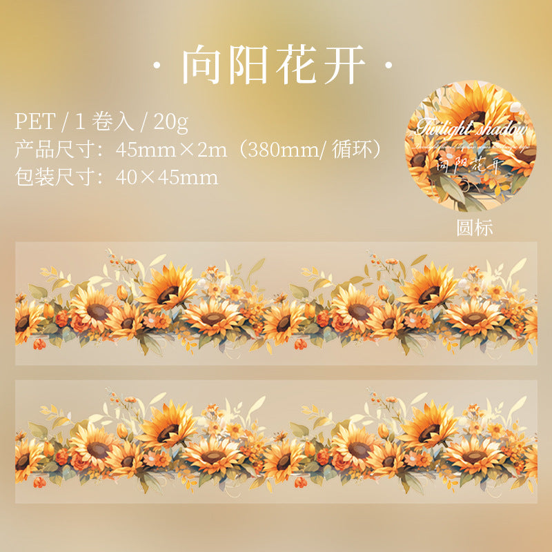1 Roll Flower PET Tape HHHY