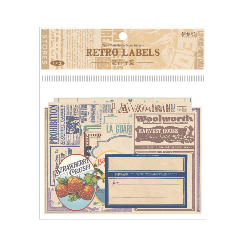 100 Pcs Junk Journal Paper SGBJ