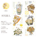 1 Roll Flower Frog PET Tape ZNHS