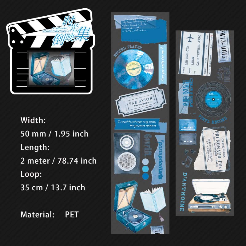 1 Roll Vintege Gadgets Stickers Tape SGDYJ