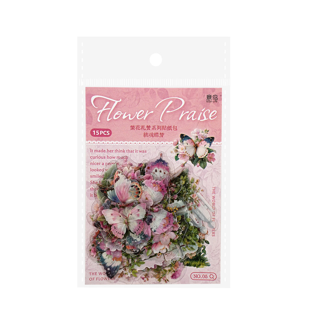 15 Pcs Floral Themed PET Stickers FHLZ