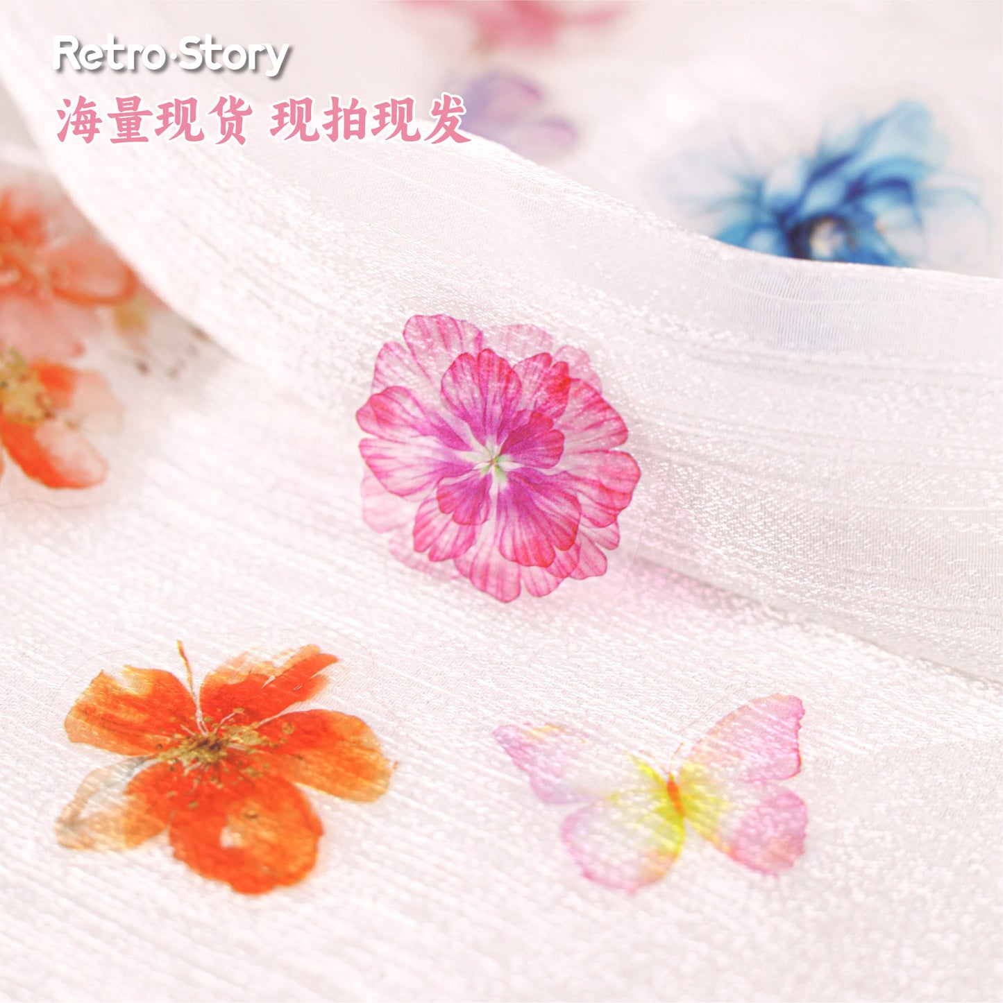 20 Pcs Watercolor Flower PET Stickers LLBXL