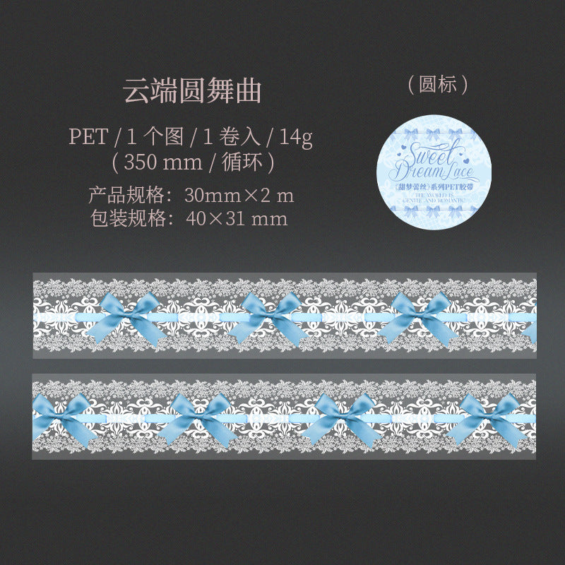 1 Roll Lace Theme PET Tape TMLS