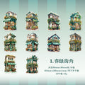 10 Pcs PET House Stickers SJJD