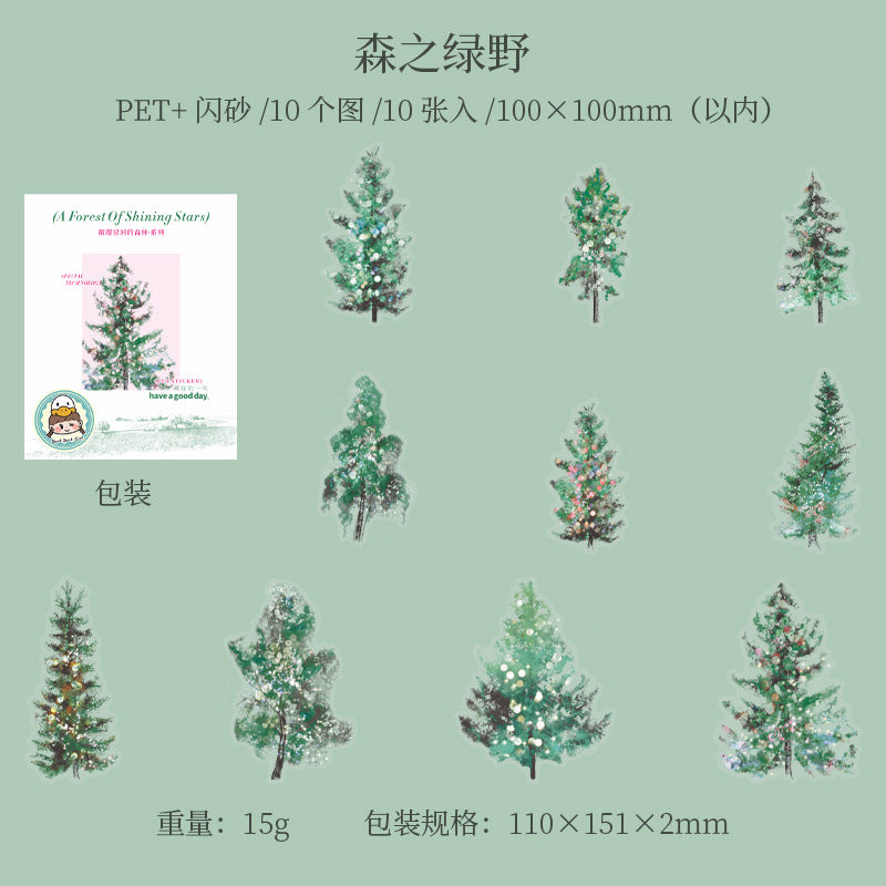 10 Pcs Fantasy Tree PET Stickers CCXHSL