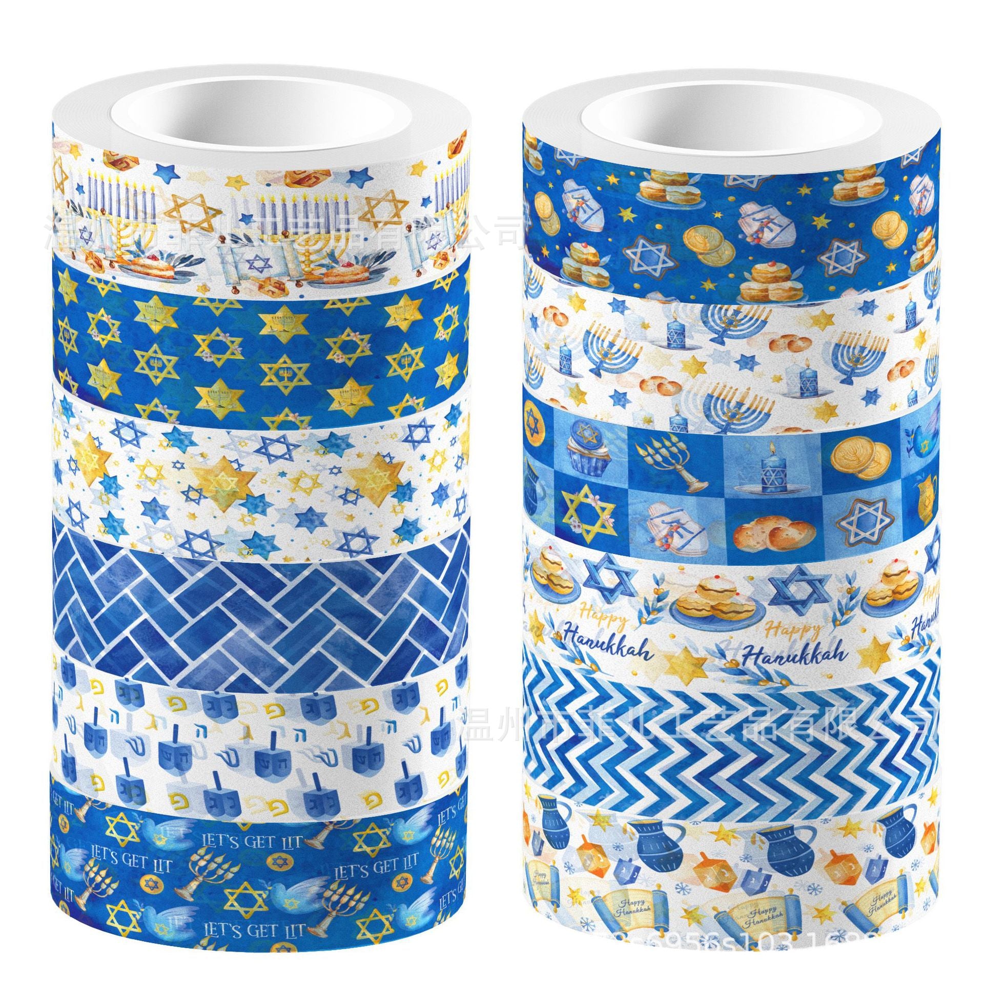 12 Roll Washi Tape Set ZH115