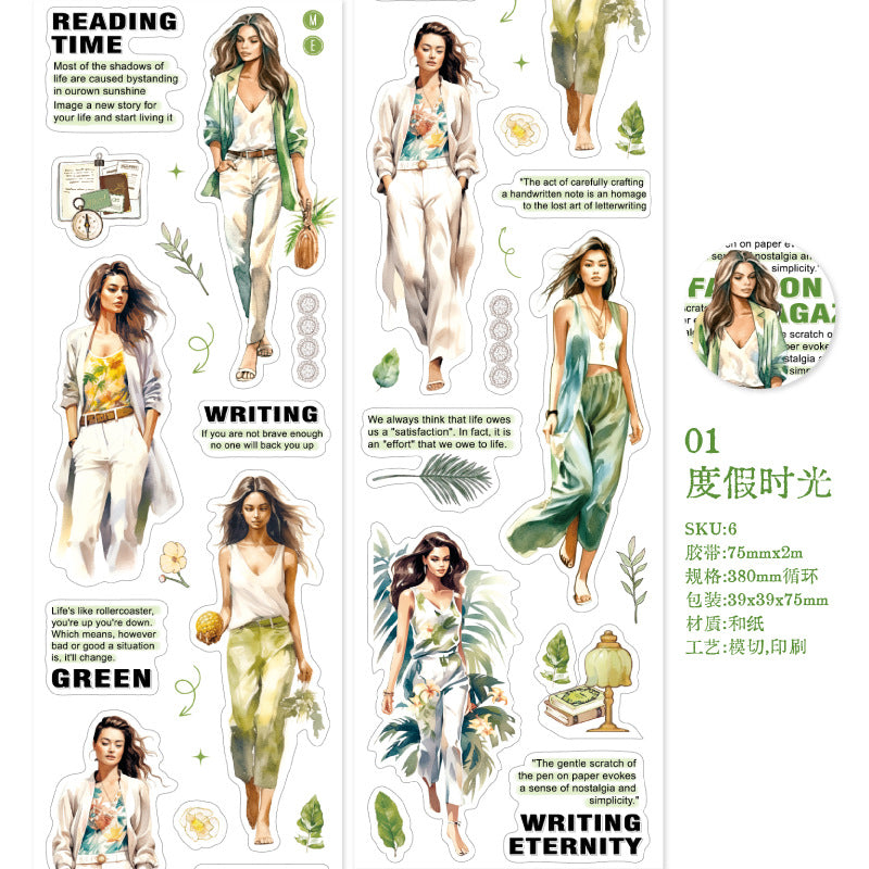 1 Roll Fashion Magzine Diecut Washi Tape JPZZ