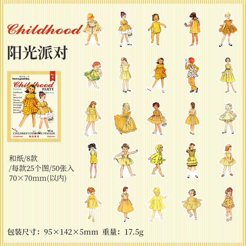 50 Pcs Childhood Kid Stickers TNPD