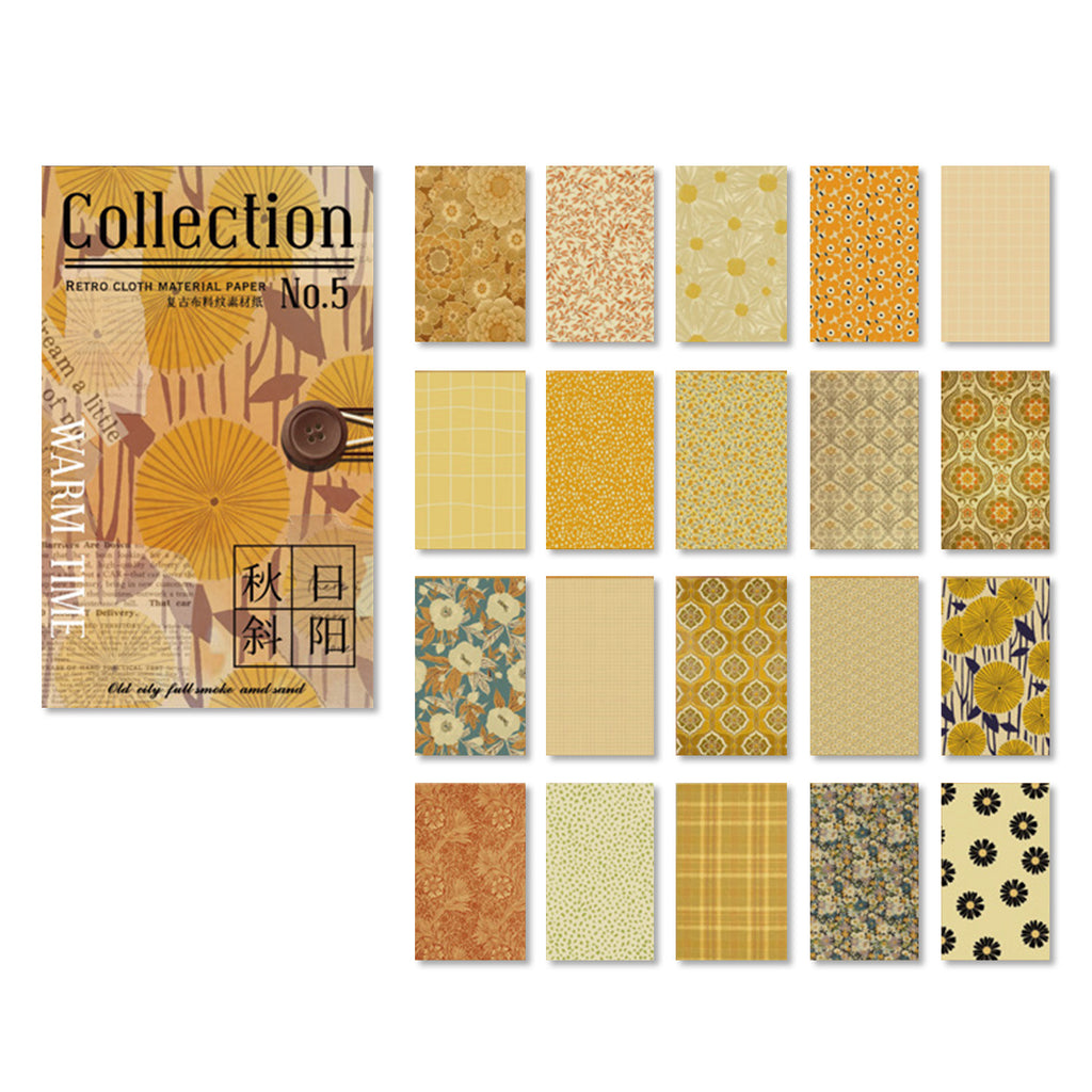 60 Pcs Retro 70s Mustard Linen Textured Paper