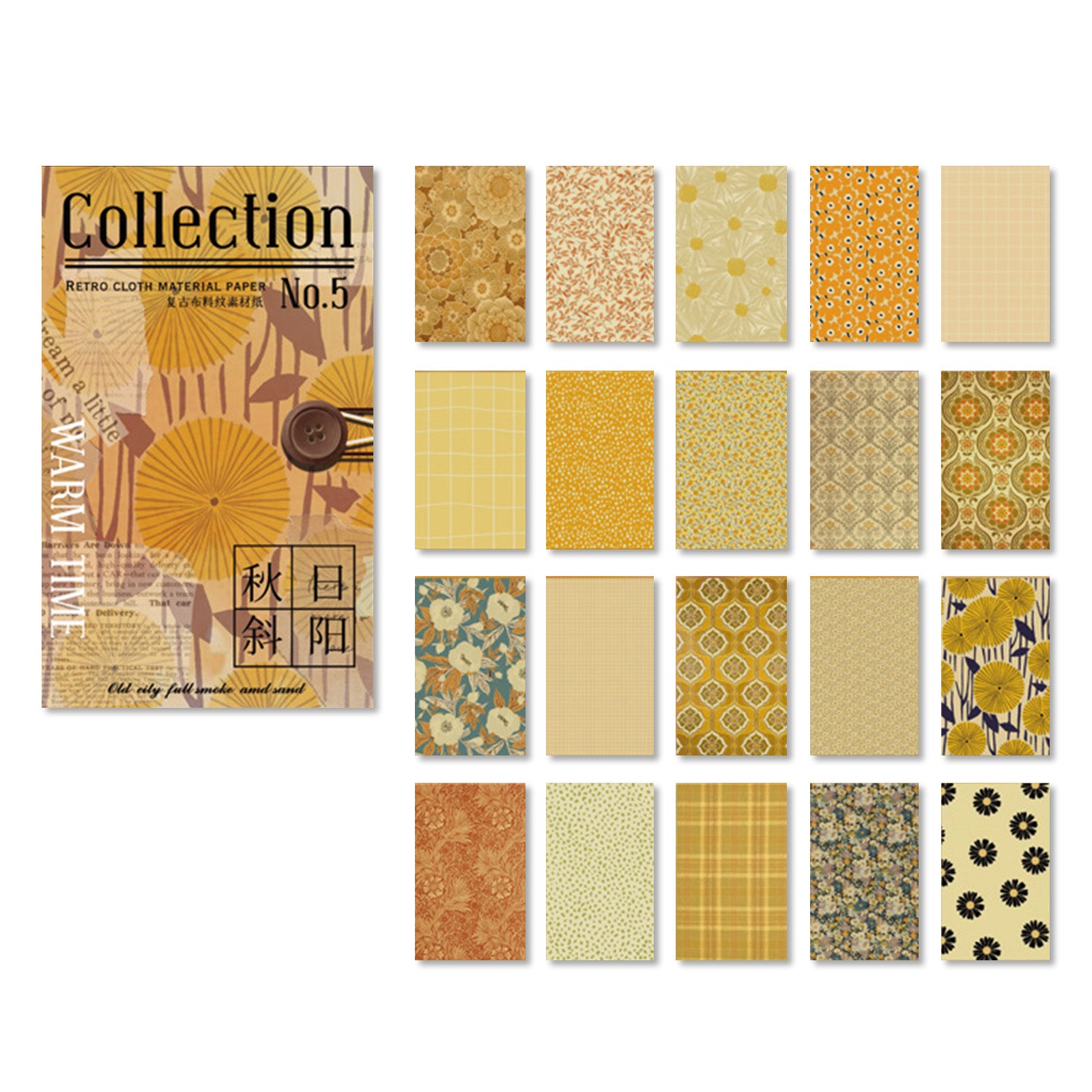 60 Pcs Retro 70s Mustard Linen Textured Paper