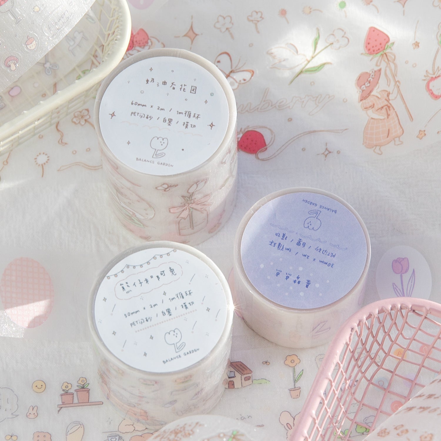 1 Roll Cute Journal PET Stickers Tape YTLY