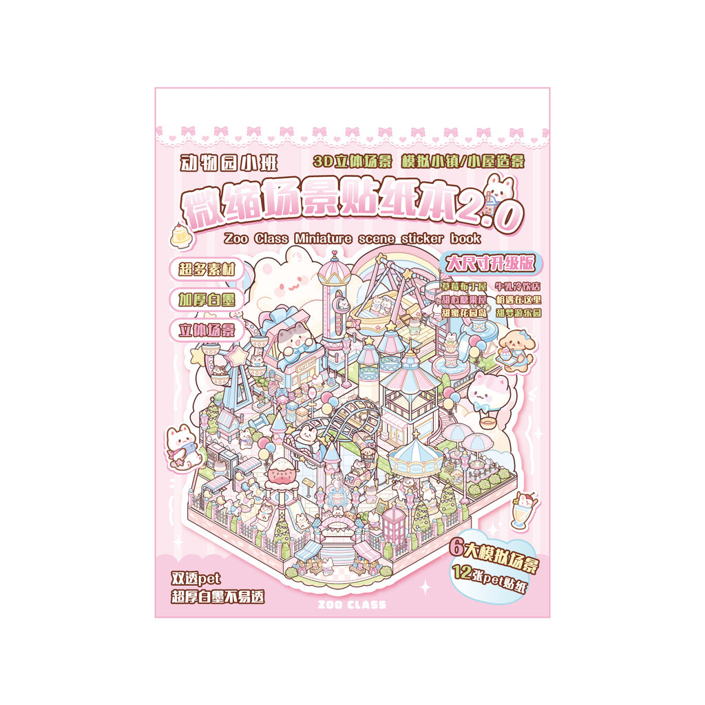 3D Shop Scene Stickers Kit - 6 Themes DWYXB