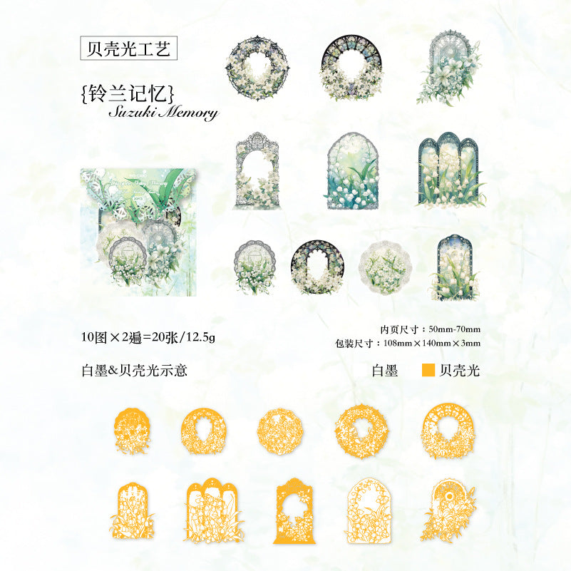 20 Pcs Lace Themed PET Stickers LSQM