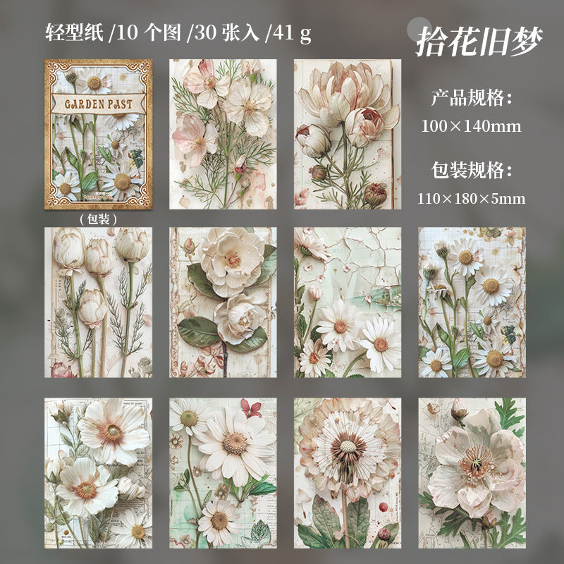 30 Pcs Flowers Scrapbook Paper HYWS