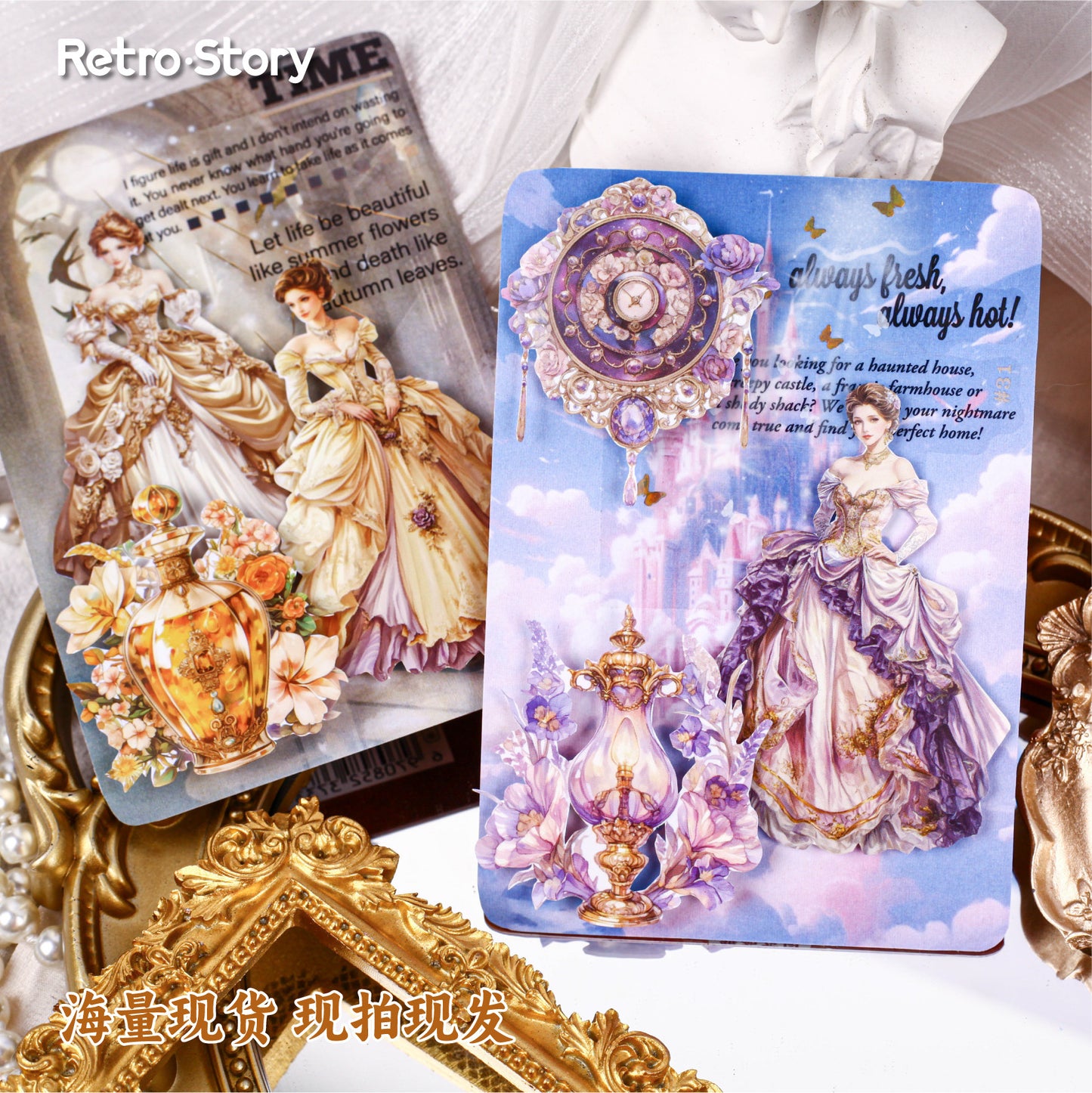 20 Pcs Vintage Lady PET Stickers QMCX