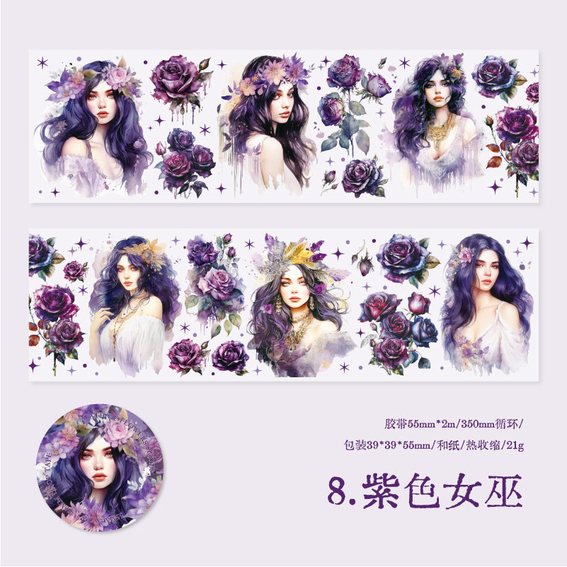 1 Roll Flower Princess PET Tape HZSY