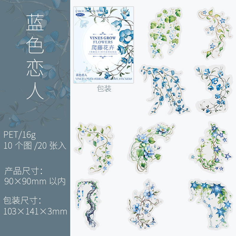 20 Pcs Botanical Vine PET Stickers PTHH