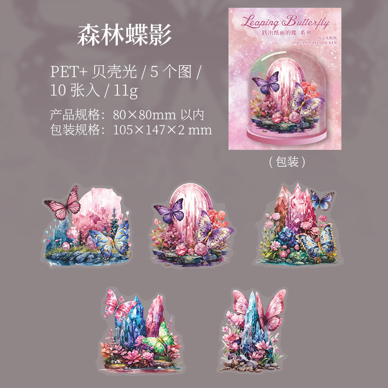 10 Pcs PET Butterfly Stickers YCZMDD