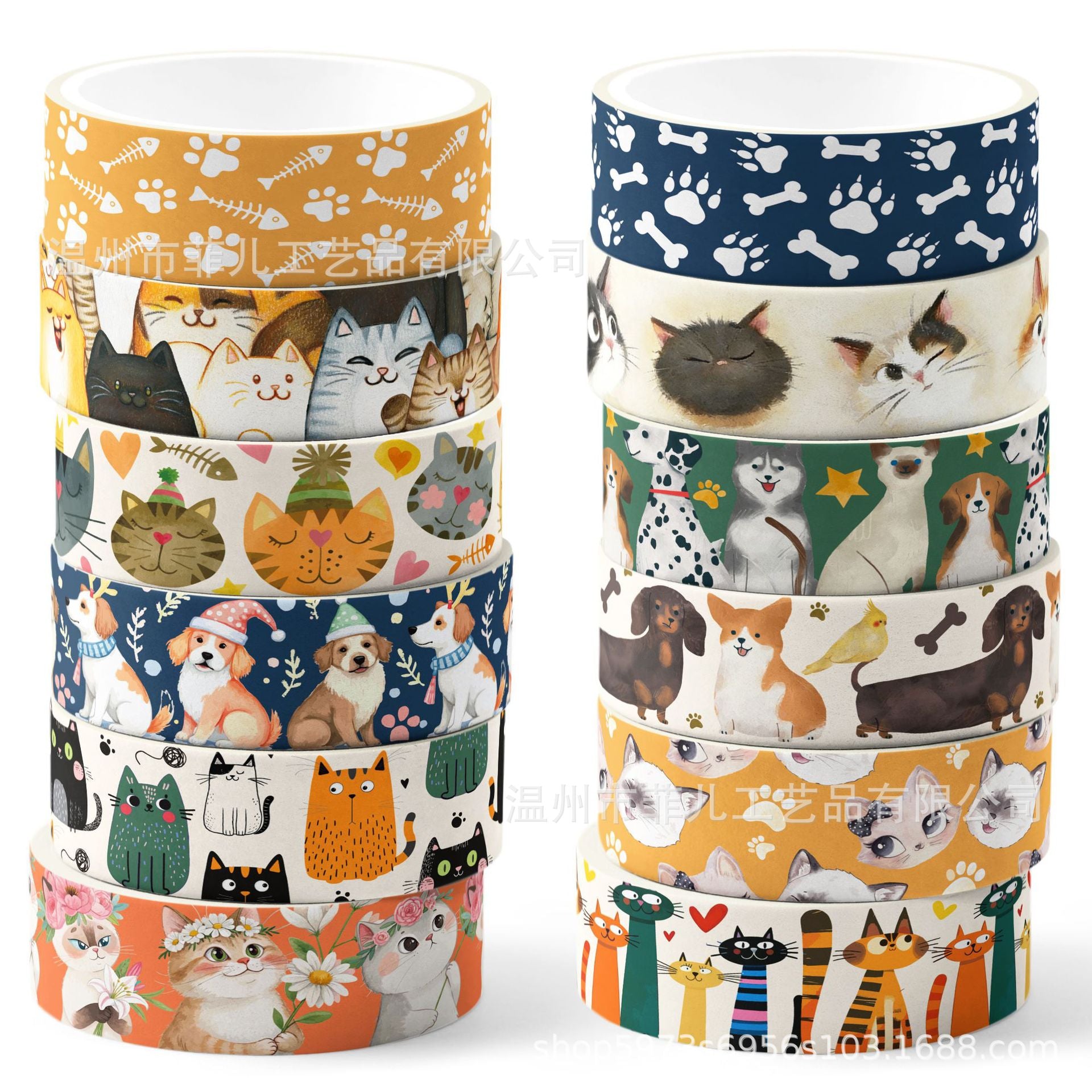 12 Roll Washi Tape Set ZH146