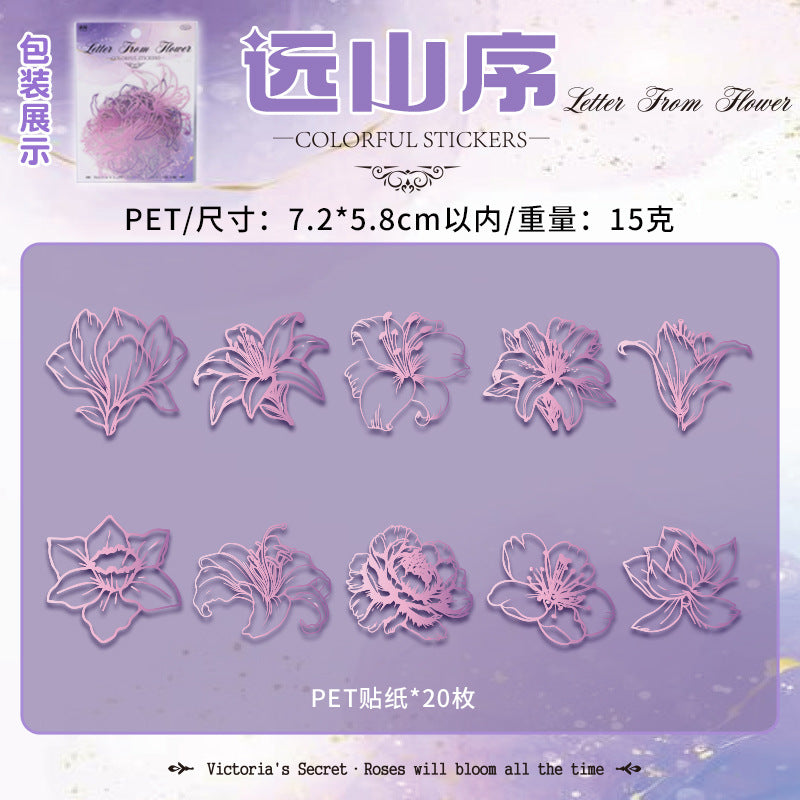 20 Pcs PET Flower Stickers HJLX