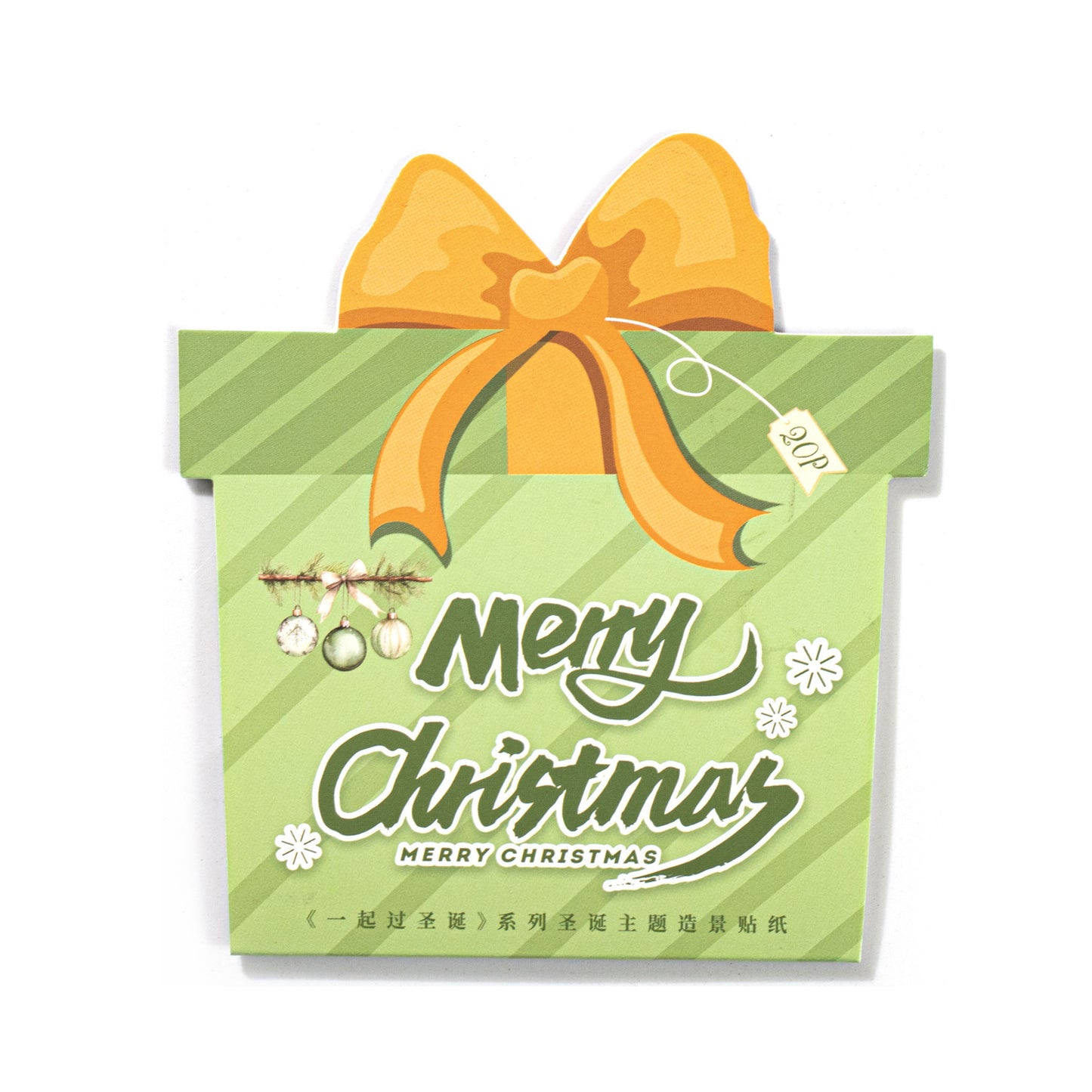 20 Pcs Christmas PET Stickers YQGSD