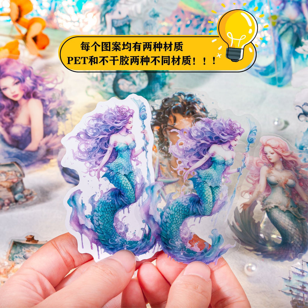 20 Pcs Mermaid PET Stickers RYHS