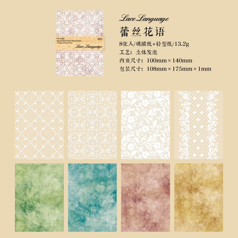 8 Pcs Ceative Scrapbook Paper FGBB