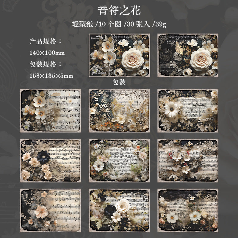 30 Pcs Flower Music Sheet Scrapbook Paper HZXL