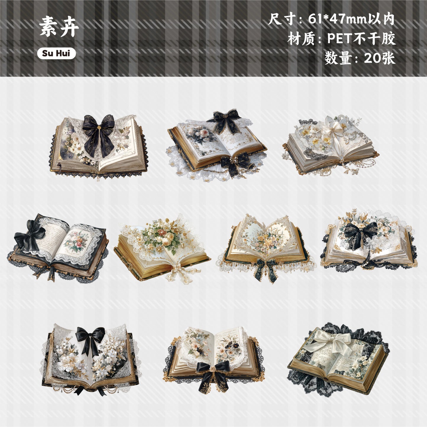 20 Pcs Book Reading PET Stickers SXXL