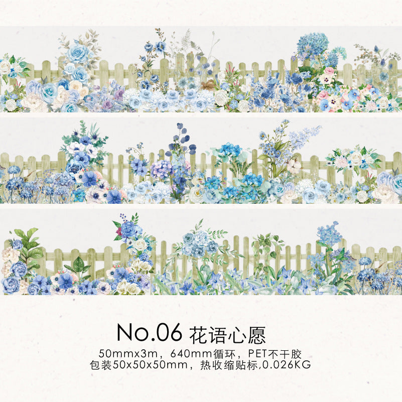 1 Roll Fence PET Stickers HZWX