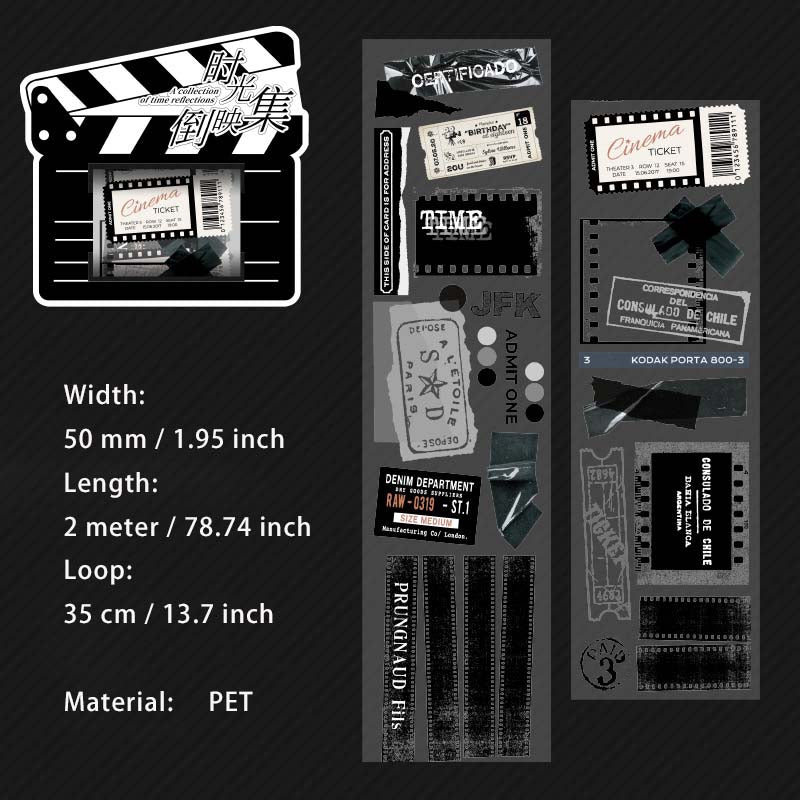 1 Roll Vintege Gadgets Stickers Tape SGDYJ