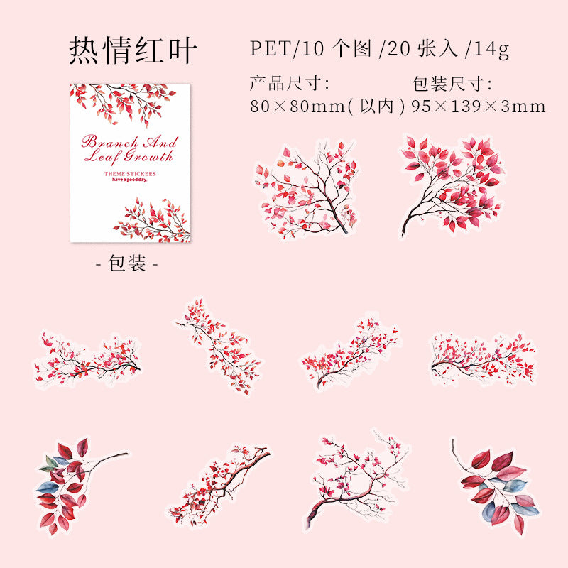 20 Pcs PET Tree Branch Stickers ZYSZ