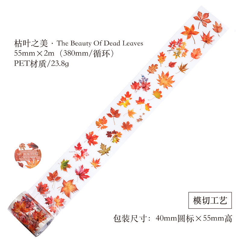 1 Roll Pre-cut PET Leaf Stickers Tape LYCS