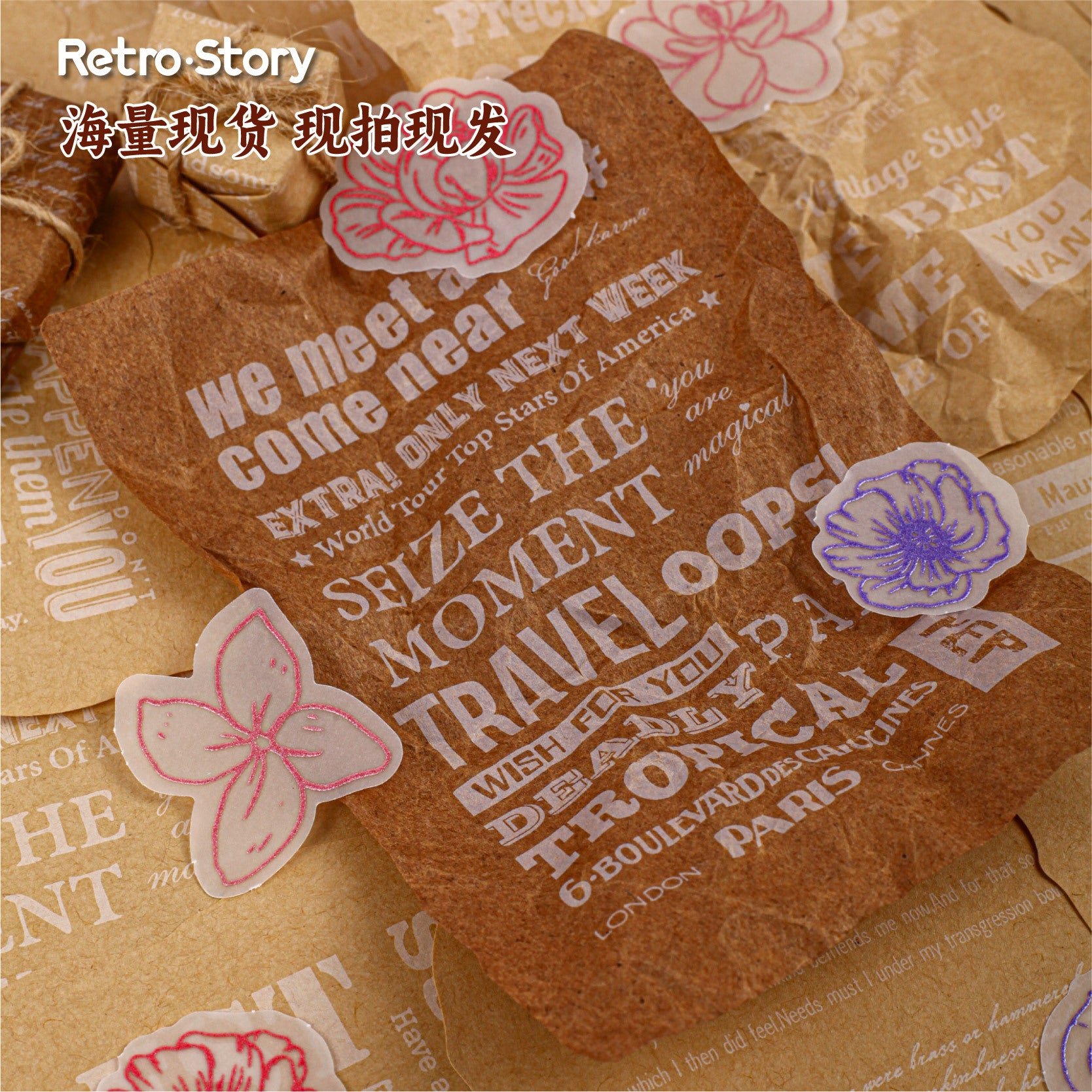 44 Pcs Vintage Journal Paper and Stickers HXXL