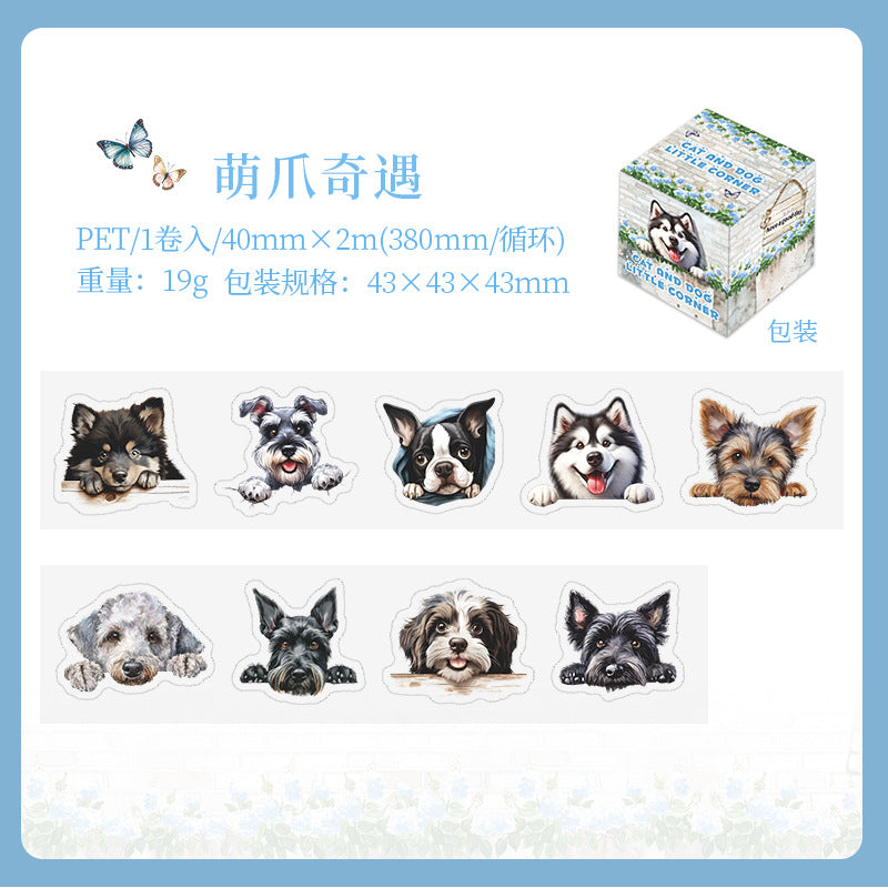 1 Roll Pet Theme Die Cut PET Tape MGJL