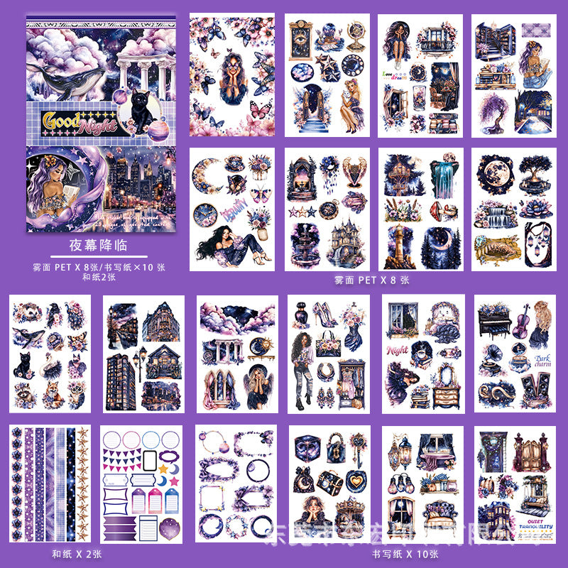 A5 Mixed Material Sticker Book TZH056