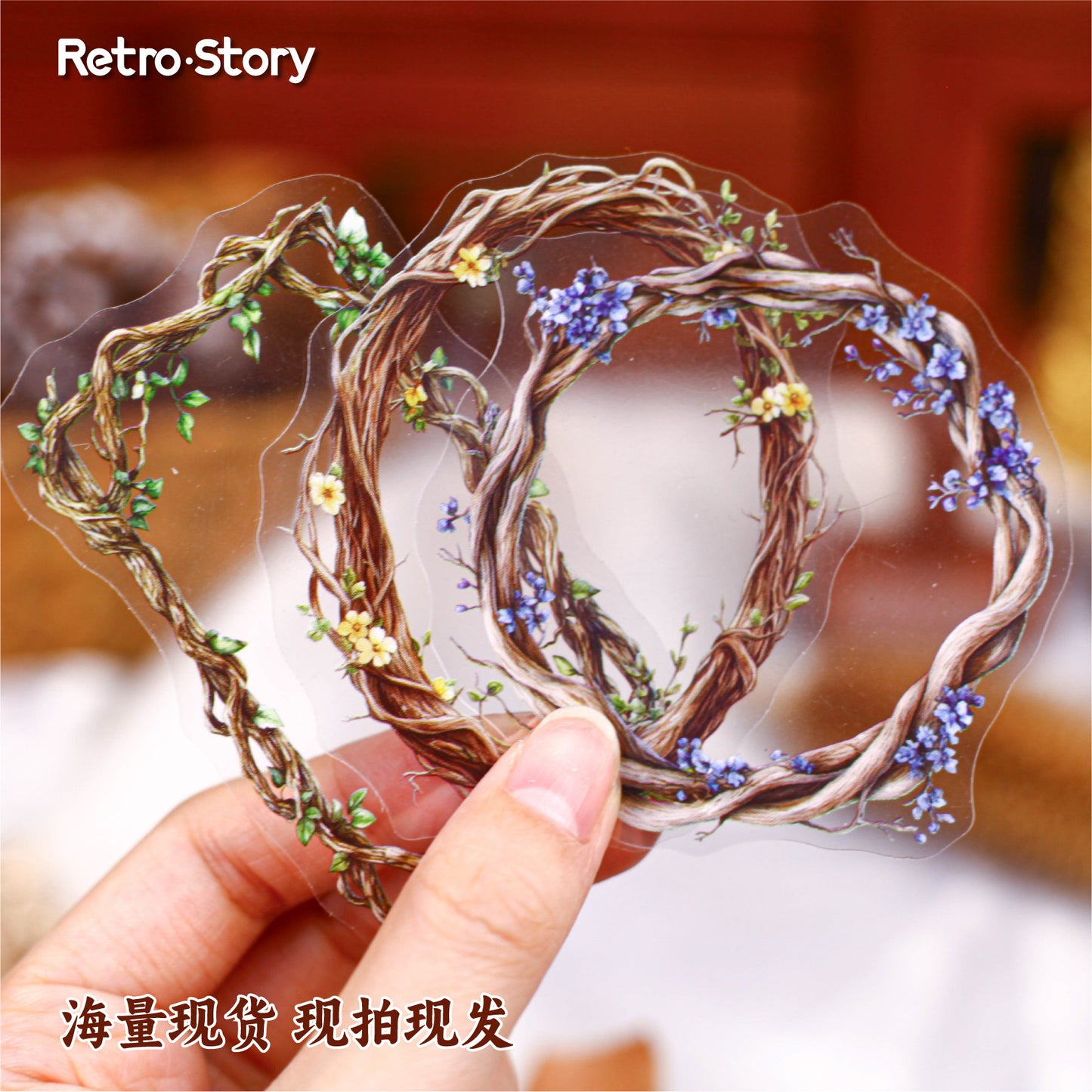 20 Pcs Tree Vine Frame Stickers ZYXL