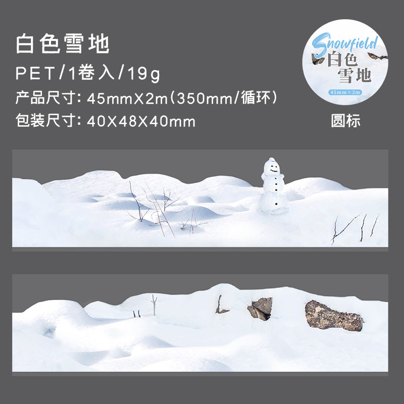 1 Roll Snow Ground PET Tape XDHGX