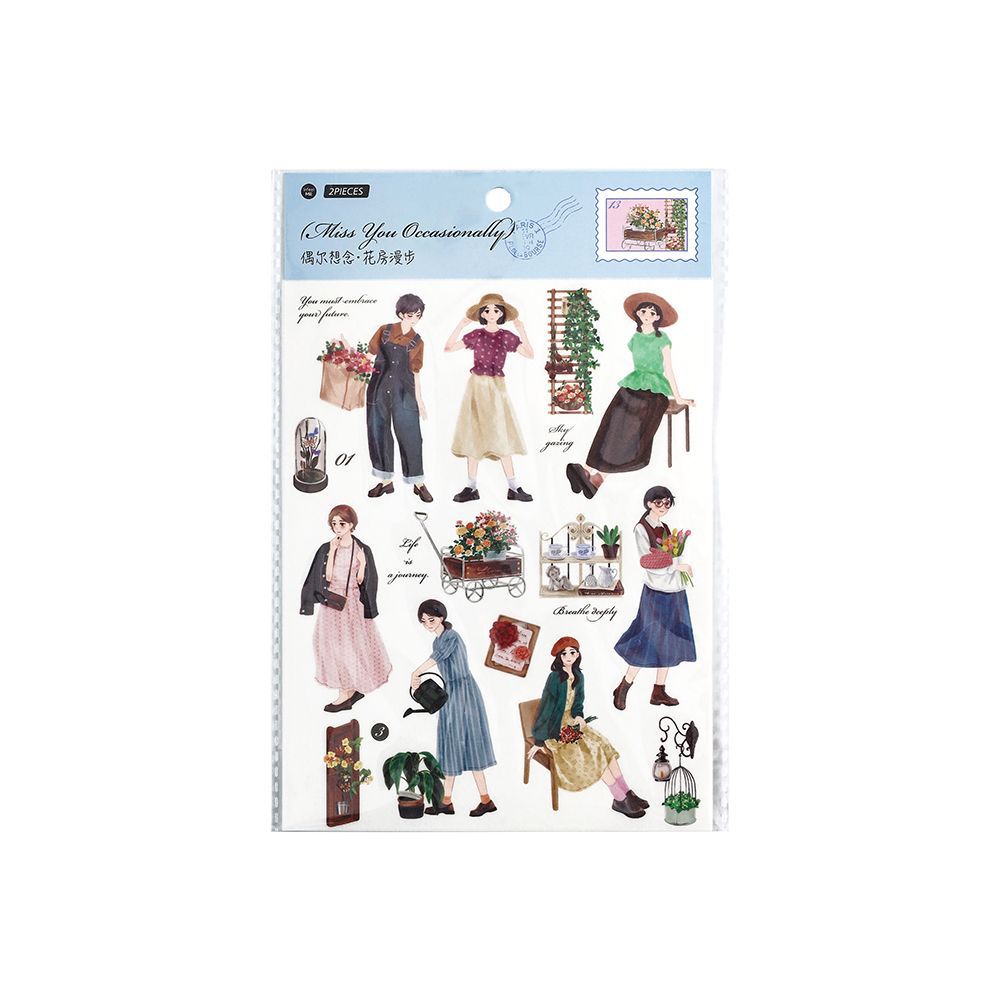 2 Pcs People Washi Stickers ORXN