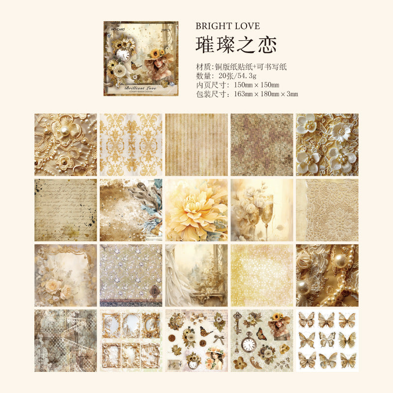 20 Pcs Vintage Floral Scrapbook Paper MJHY