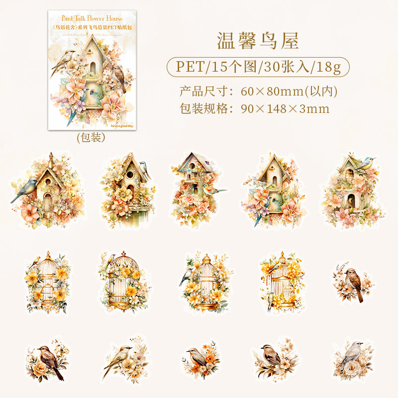 30 Pcs PET Bird Stickers NYHS