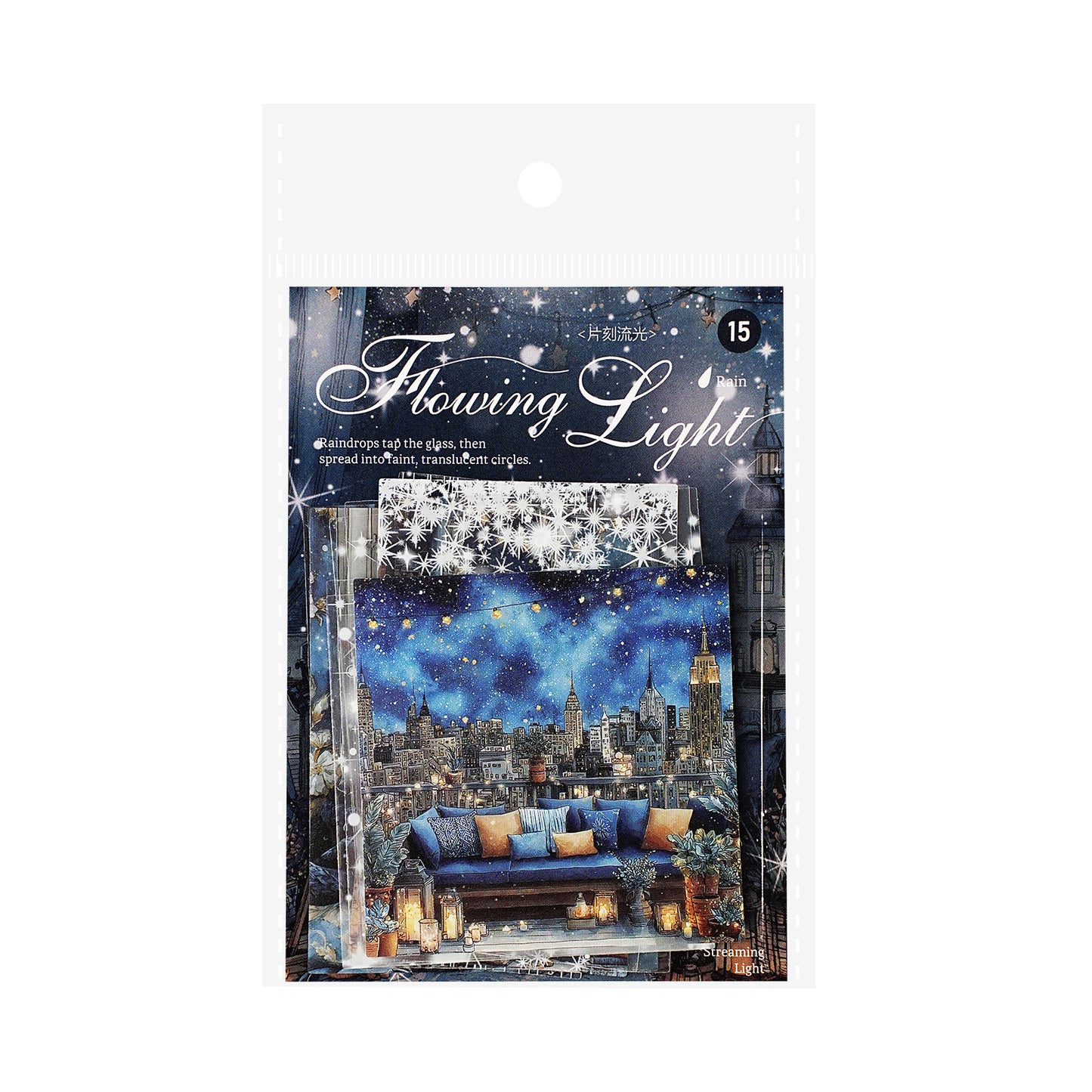 15 Pcs Light Star PET Stickers PKLG