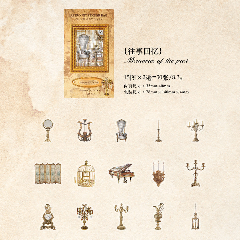 30 Pcs Vintage Gadget Stickers LJSY