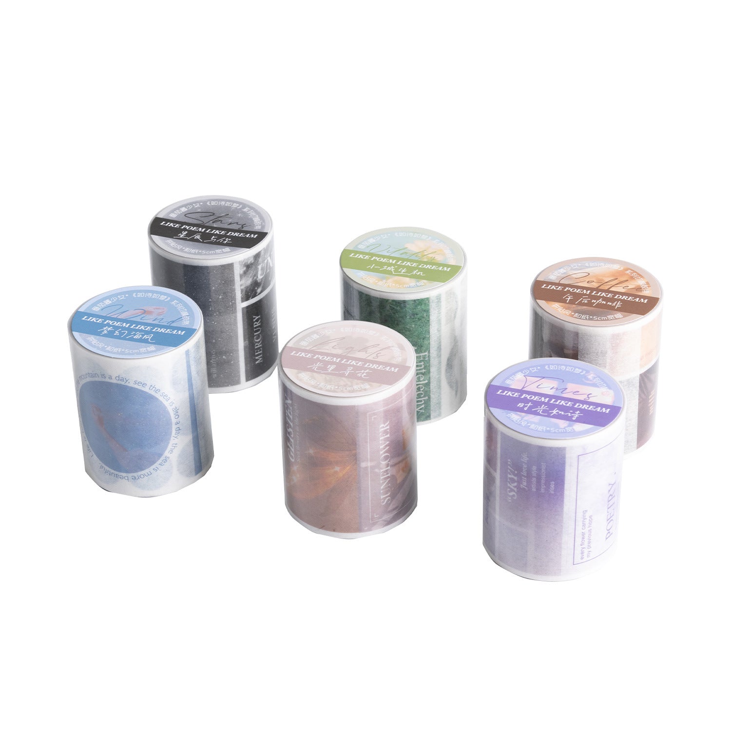 1 Roll Photography Die-cut Washi Tape RSRM