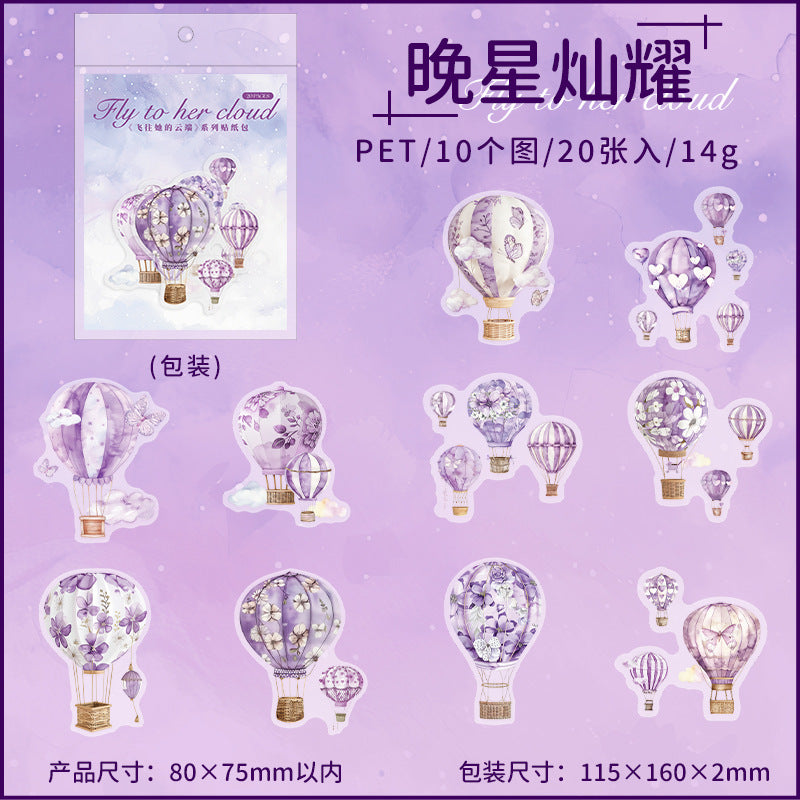 20 Pcs Hot Air Balloon PET Stickers FWTDYD