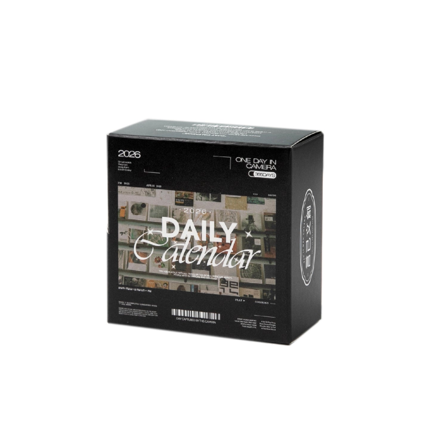 365 Pcs Daily Scenery PET Stickers JTXYT